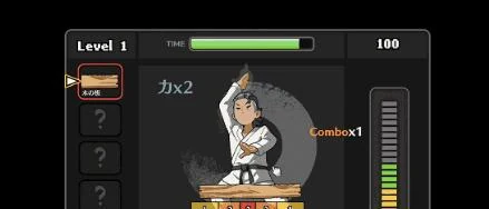 护身术道场回忆画廊横幅画面