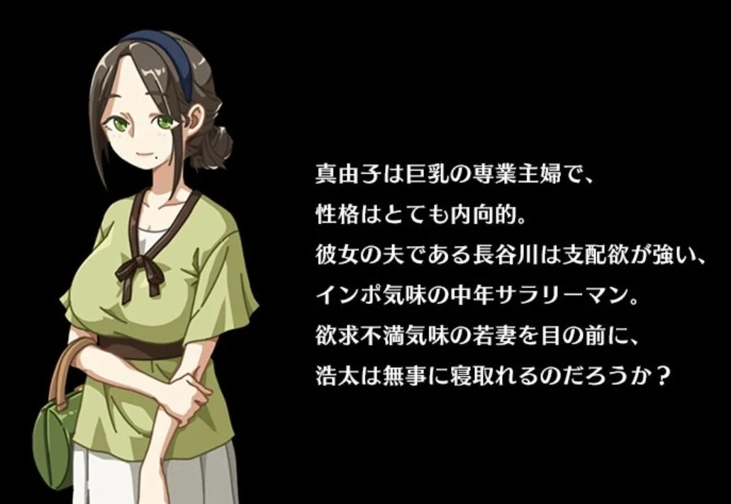 护身术道场场景与角色互动宣传画面
